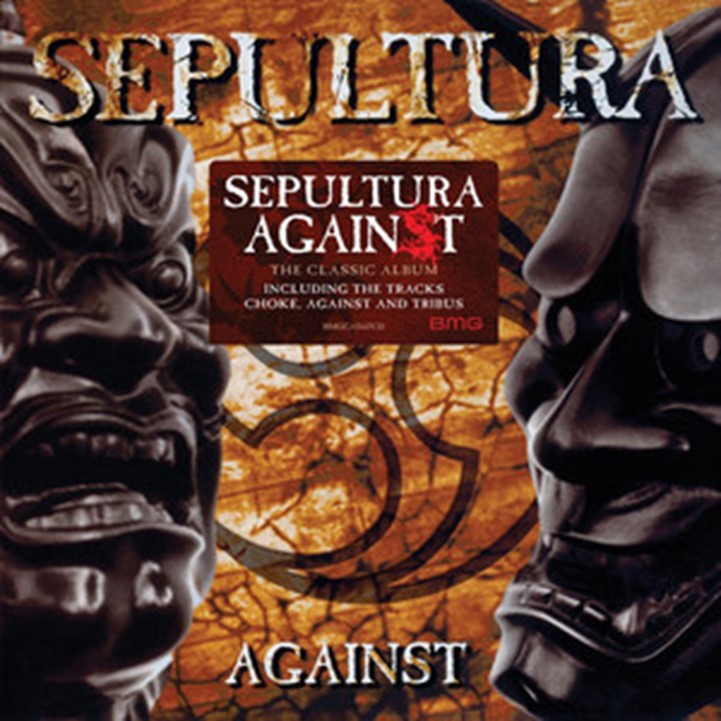 Sepultura - Against, Vinyl Album